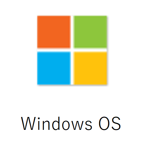 Windows OS について