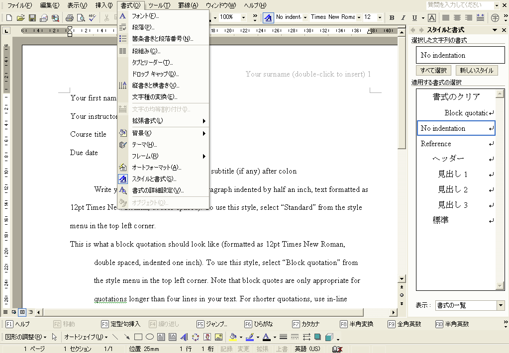 Step by step apa format 2020 Step by step apa format 2020 picture