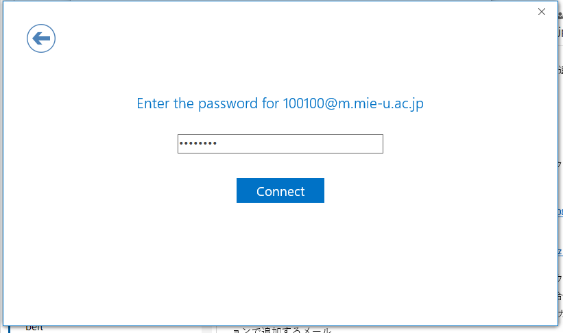 add outlook to home and student 2019 add outlook to home and student 2019