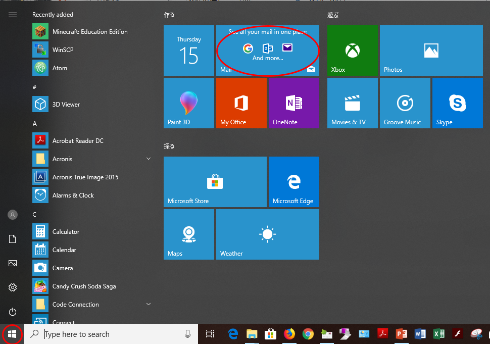 windows app