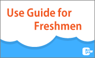Use Guide for Freshman