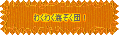 킭킭CcI