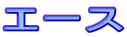 G[X 