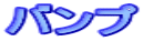 ΂