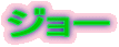 W[ 